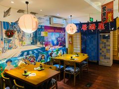 -鳗鱼家·深夜食堂(军博店)