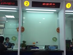 -中国建设银行(上海七莘路支行)