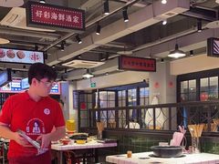 -九街淑芬掌中宝串串公司(两路金港国际店)