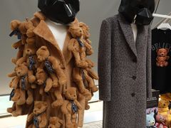 -济州岛泰迪熊博物馆