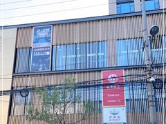 -招商银行(上海漕河泾支行)