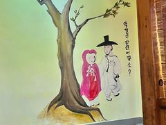 -恩你小木屋·韩式料理(假日广场店)