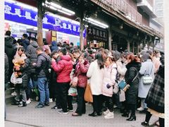 -宫廷糕点铺