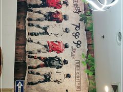 -兰州-西固陈记牛肉面·烧烤(山阴路店)