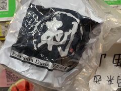 -江杨农产品批发市场