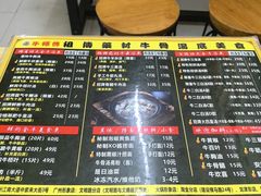 -牛师傅广式药膳牛骨汤美食(江南西店)