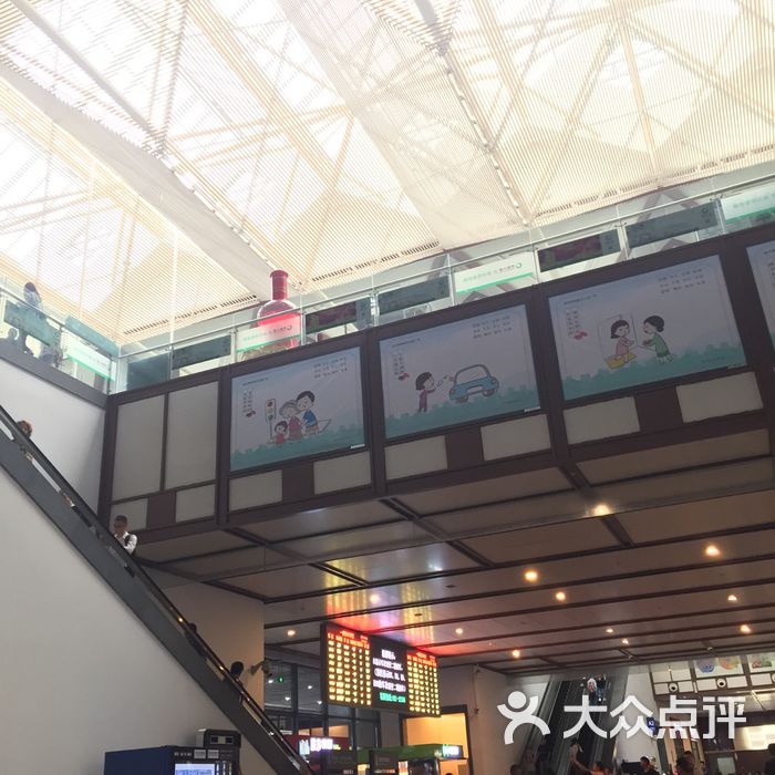 苏州火车站内部图片图片