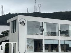 -舟山嵊泗列岛风景名胜区