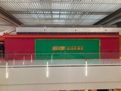 -多嘴超级肉蟹煲(中街恒隆故宫店)