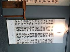 -第5大道精品休闲购物广场