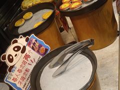 -汉金城海鲜烤肉自助百汇(烟台永旺购物中心店)