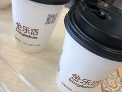 -金乐活美食(中街店)