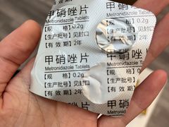 -半岛宠物医院24小时(科华中路店)