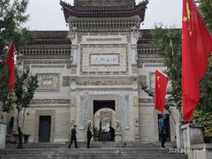 -西安关中民俗艺术博物院