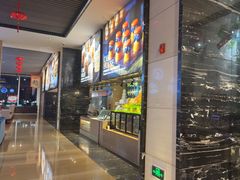 -富力希尔顿酒店·地阔自助餐厅