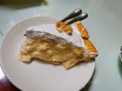 椰子奶油派-Fern Forest Cafe