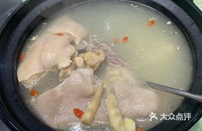 Seasonal Yabudu Xian