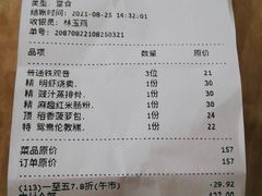 -稻香酒家·33年老字号·港式粤菜(富邦中心店)