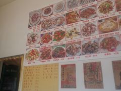 -东北菜冰城一家人