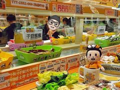 -串士多·回转小火锅(长安方圆荟店)