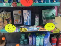 -瑞派天宁宠物医院·猫科·异宠中心