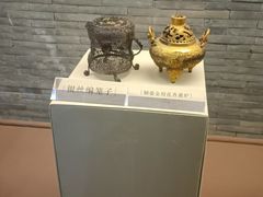 -黄金博物馆