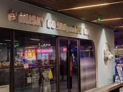 -瑞虹新天地月亮湾