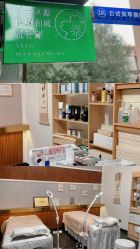 -涂tu指甲日式美甲美睫店