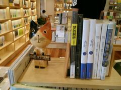 -猫的天空之城概念书店(景德镇陶溪川店)