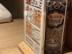 -太二酸菜鱼(福州泰禾店)