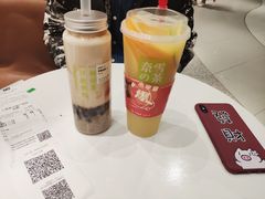 -奈雪的茶(新天地广场PRO店)