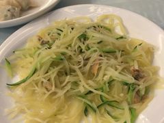 iphone_upload_pic-大清花饺子(五五路店)