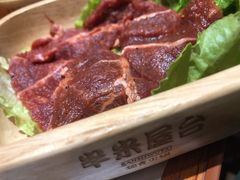 -独食火锅·半米屋台(直营总店)