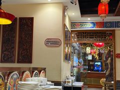 -满园烤鸭·春饼(太原街万达店)