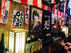 -平成屋· Late Night 食堂(四川北路店)