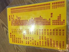 -王胖子驴肉火烧(鼓楼店)