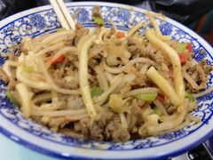 -伊源鼎盛餐饮服务有限公司
