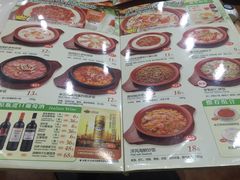 -萨莉亚意式餐厅(星海广场店)