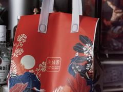 -浩海火烧云傣家菜(京广店)