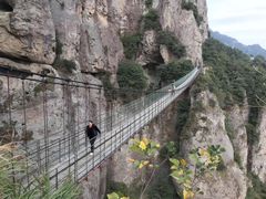 -雁荡山风景名胜区