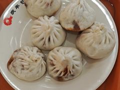 -庆丰包子铺(白塔寺店)