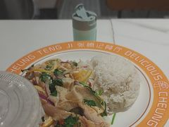 -张腾记茶餐厅(保利大都汇C区店)