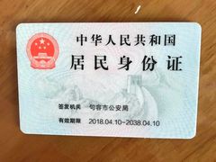 酸菜鱼哎-黑皮酸菜鱼(三山街店)