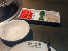 -同仁四季椰子鸡(罗湖国贸店)