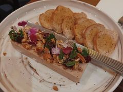 -Bistro Les Lilas丁香花小酒馆