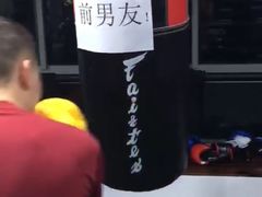 -FIGHTMAN格斗俱乐部(长宁临空店)
