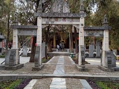 -南阳卧龙岗武侯祠