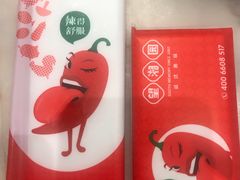 -望湘园·湖南菜(宏伊店)