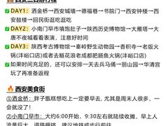 -老版火锅.12年西安排队王(沣峪口店)