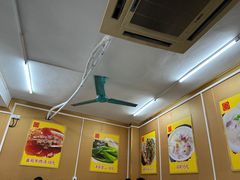 -财记鱼粥·肠粉